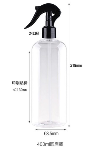 Lot 100pcs bouteilles vide tout noir ou transparent au choix 400ml